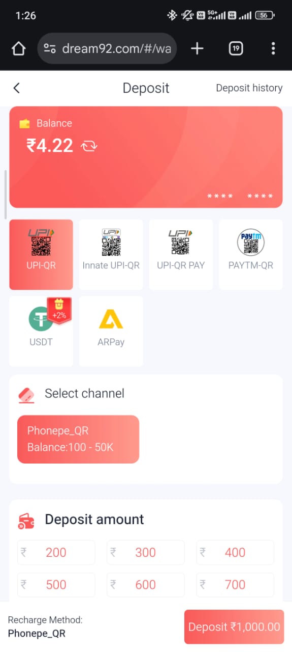 Dream 99 Games Wallet Deposit