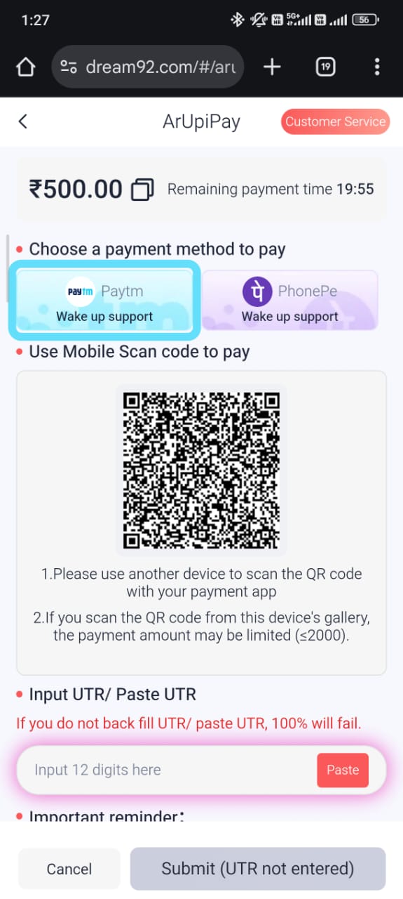 Dream 99 Games Deposit