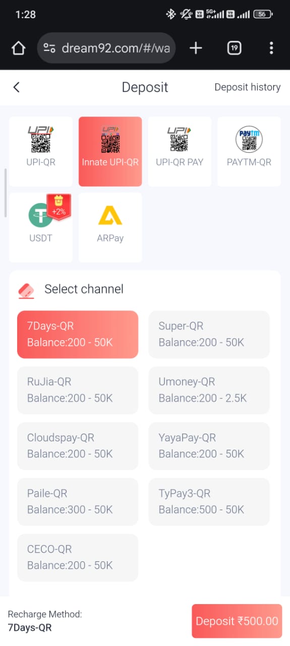 Dream 99 Games Recharge Page