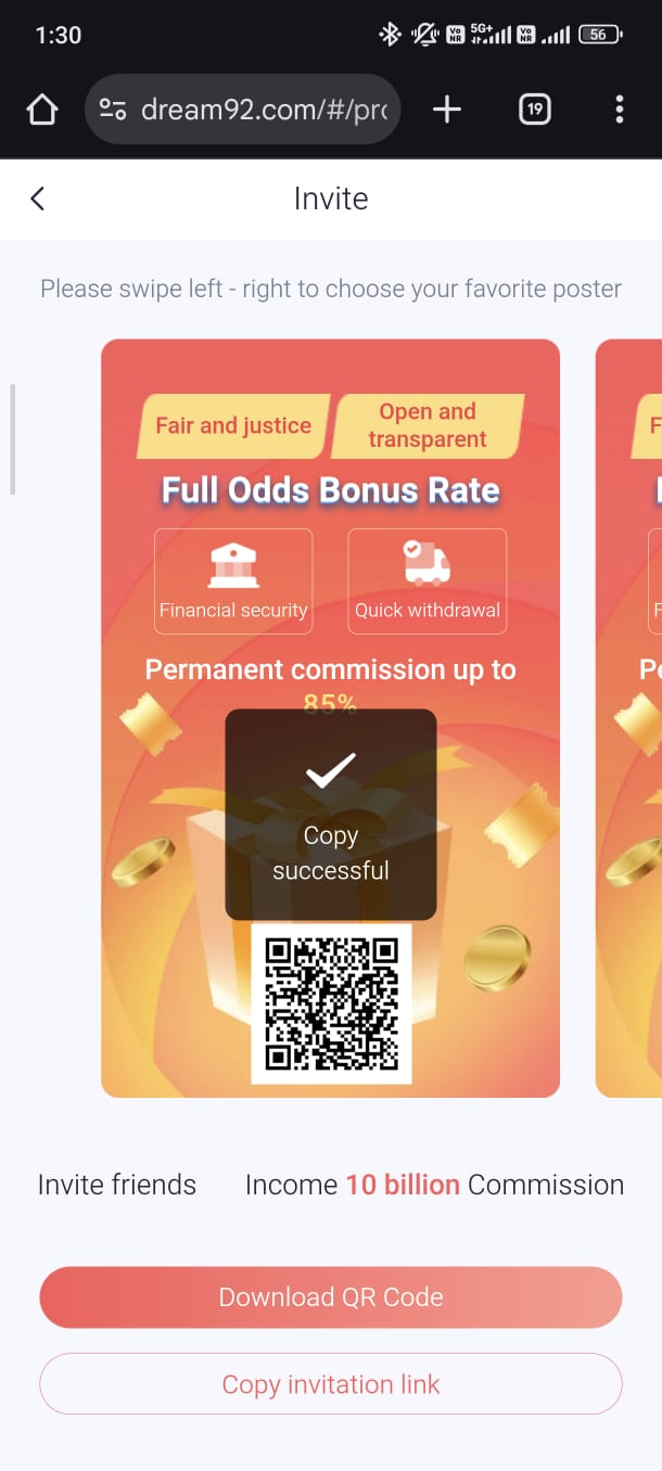 Dream 99 Games Invite Link